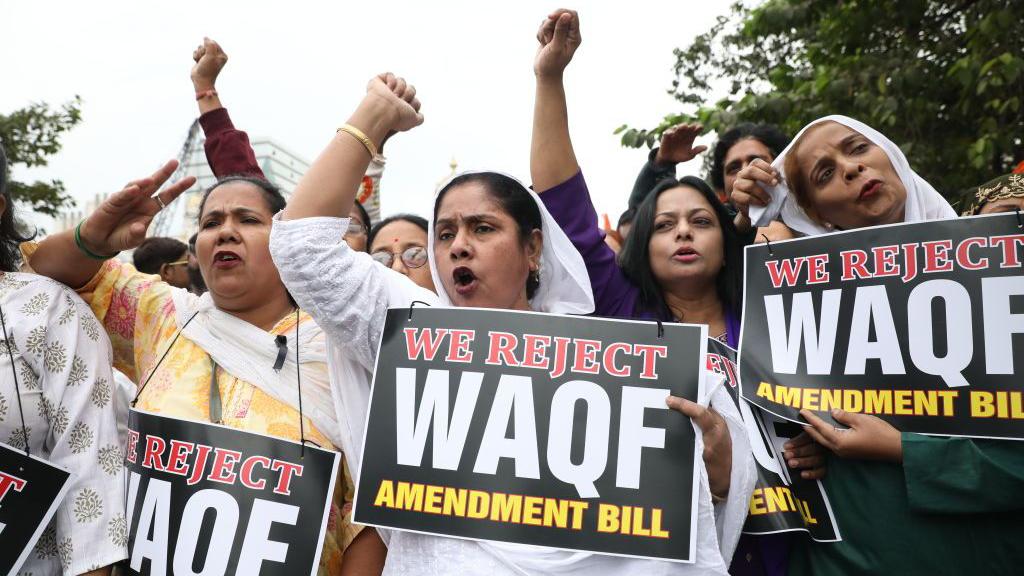 The Waqf (Amendment) Act, 2025
