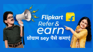 Flipkart का Refer & Earn